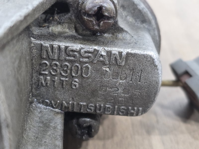 Стартер, 5000 рублей, Пешки