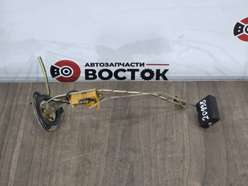 Датчик уровня топлива, 3000 рублей, Пешки