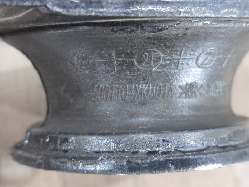 Подушка кузова, 1500 рублей, Пешки