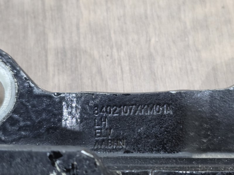 Петля капота, 3000 рублей, Пешки