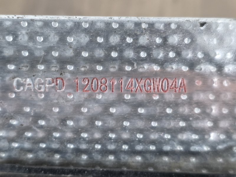 Тепловой экран, 2500 рублей, Пешки