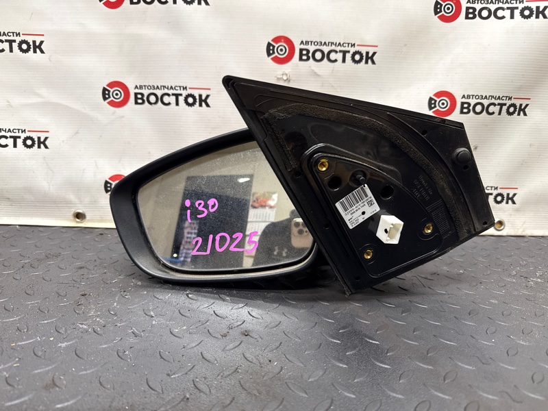 Зеркало боковое, 5500 рублей, Пешки