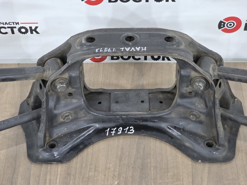 Балка задняя, 10000 рублей, Пешки