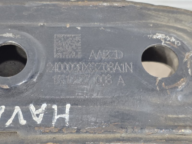 Балка задняя, 10000 рублей, Пешки