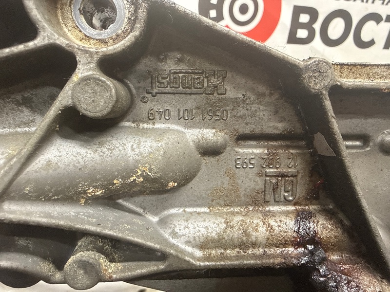 Теплообменник масляного фильтра, 3500 рублей, Пешки