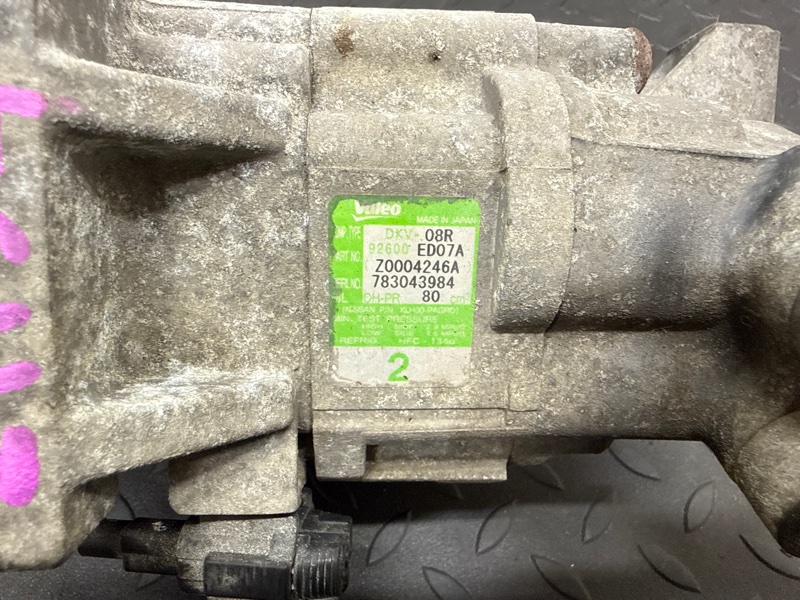 Компрессор кондиционера, 4000 рублей, Пешки