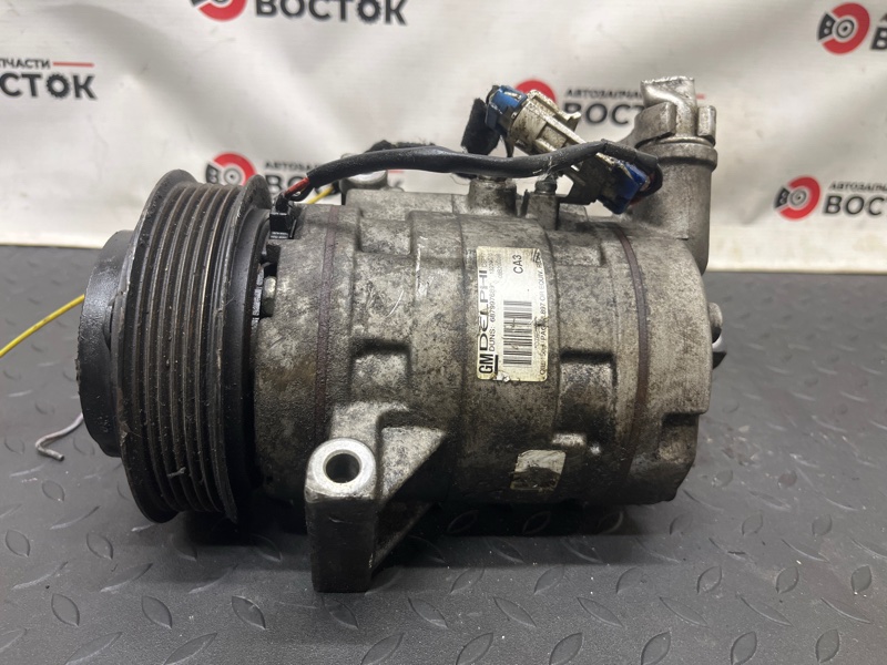 Компрессор кондиционера, 7500 рублей, Пешки