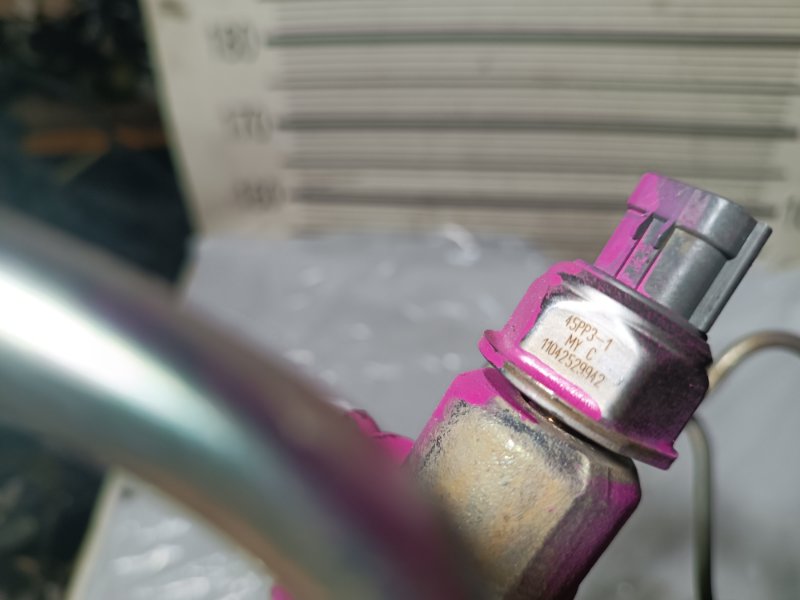 Топливная рейка, 10000 рублей, Пешки