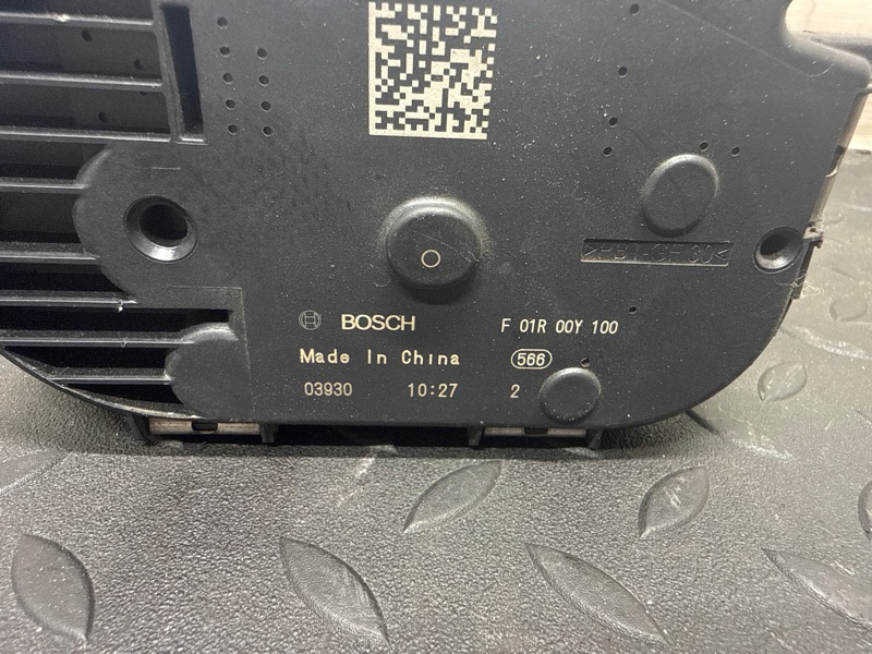 Дроссельная заслонка, 5000 рублей, Пешки