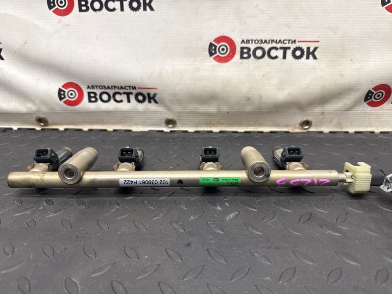 Форсунка топливная, 10500 рублей, Пешки