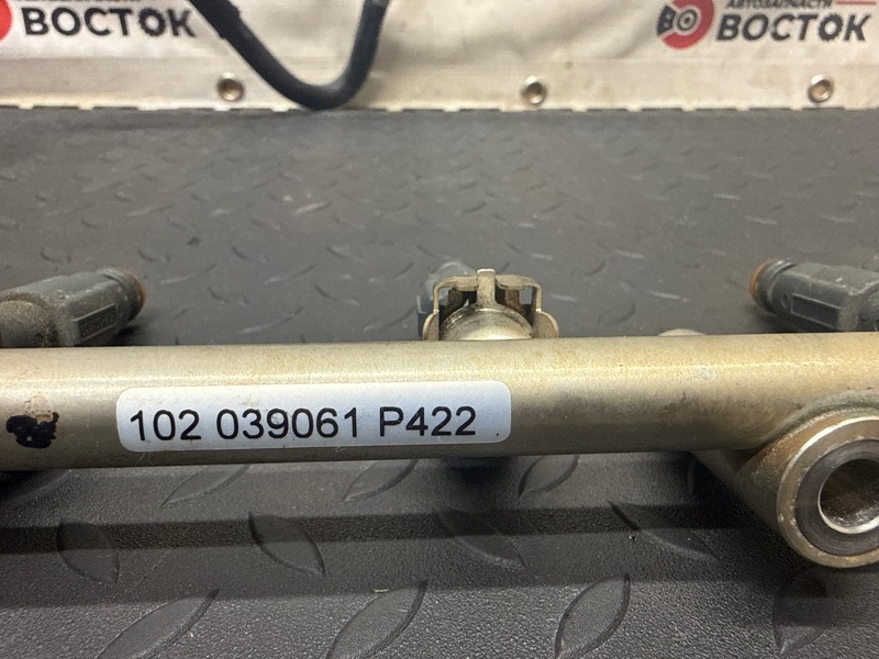 Форсунка топливная, 10500 рублей, Пешки