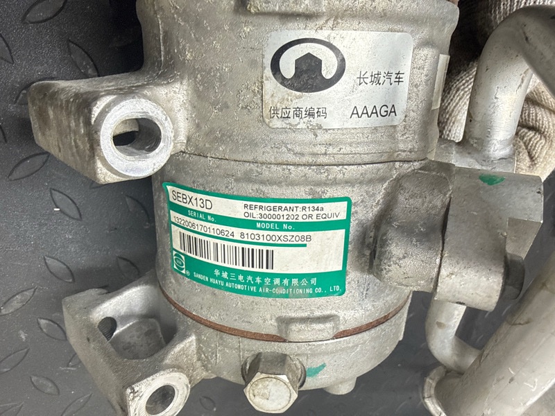 Компрессор кондиционера, 25000 рублей, Пешки