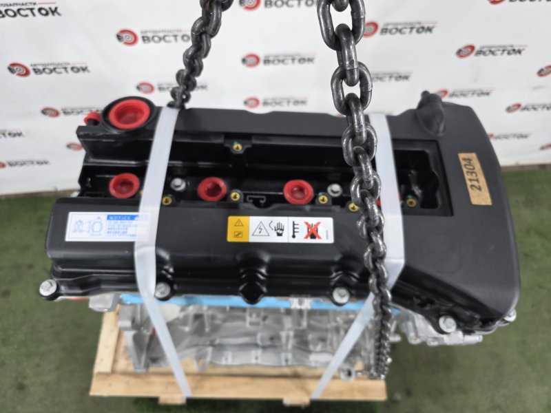 Двигатель, 155000 рублей, Пешки