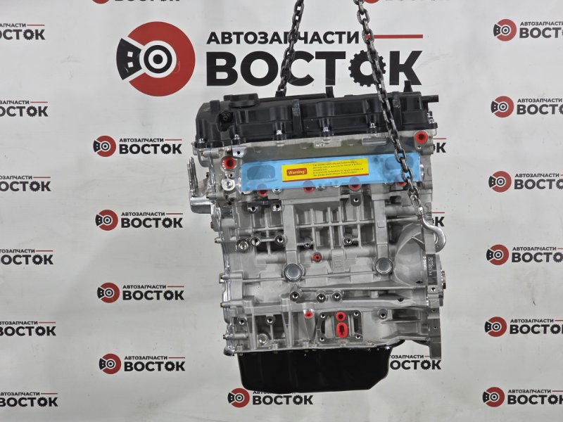 Двигатель, 130000 рублей, Пешки