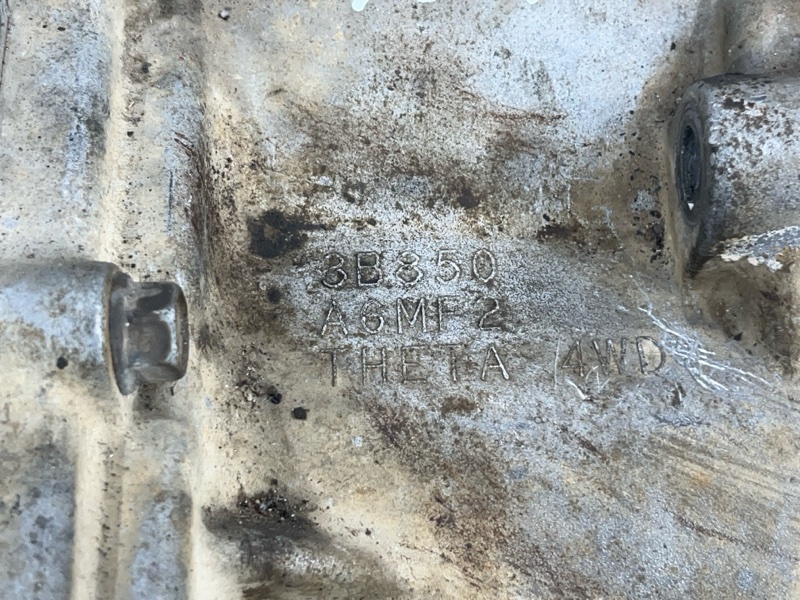 АКПП, 110000 рублей, Пешки