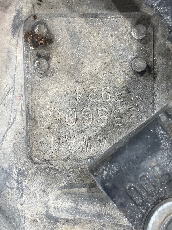 АКПП, 110000 рублей, Пешки