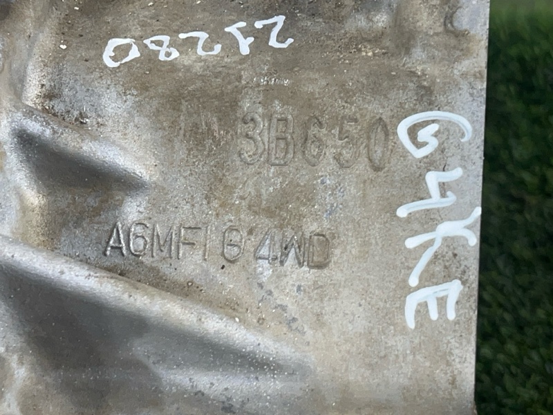 АКПП, 110000 рублей, Пешки