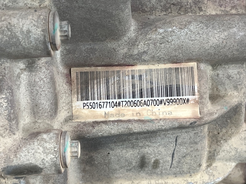 АКПП, 120000 рублей, Пешки