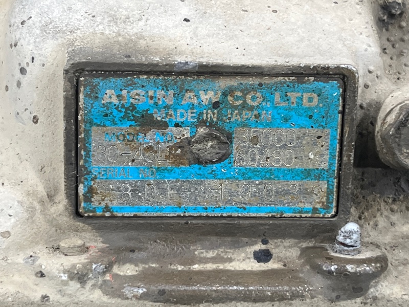 АКПП, 65000 рублей, Пешки