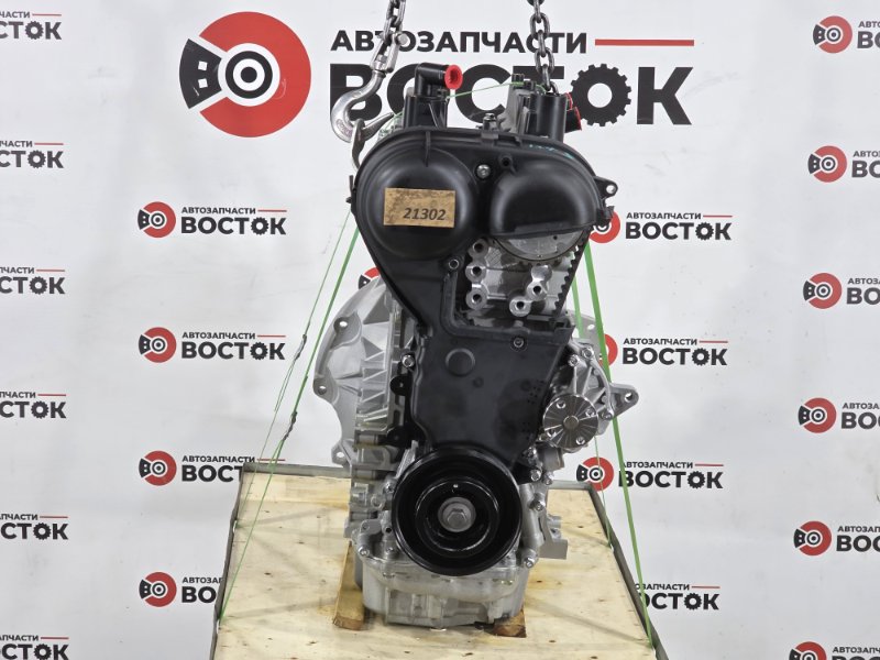 Двигатель, 195000 рублей, Пешки