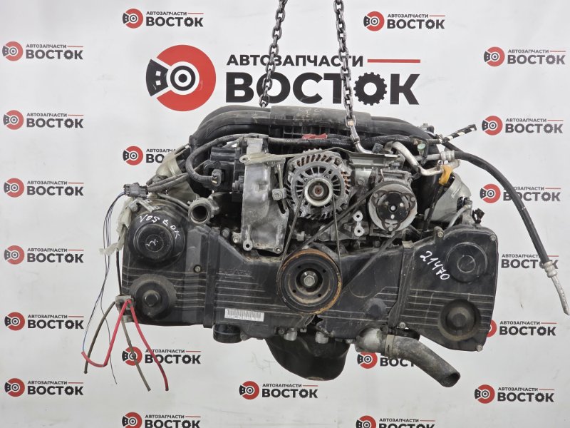 Двигатель, 110000 рублей, Пешки
