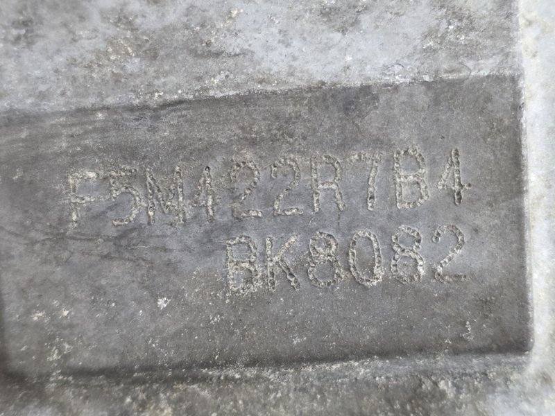МКПП, 25000 рублей, Пешки