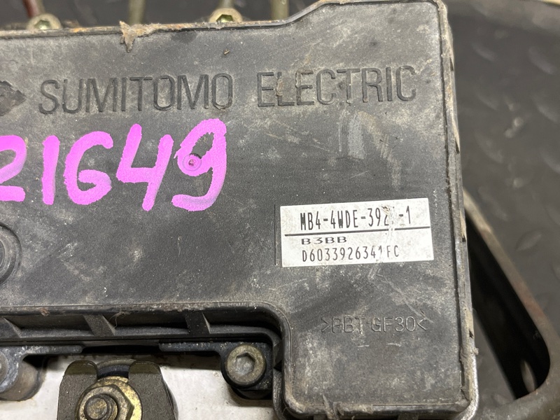 Блок ABS, 3500 рублей, Пешки