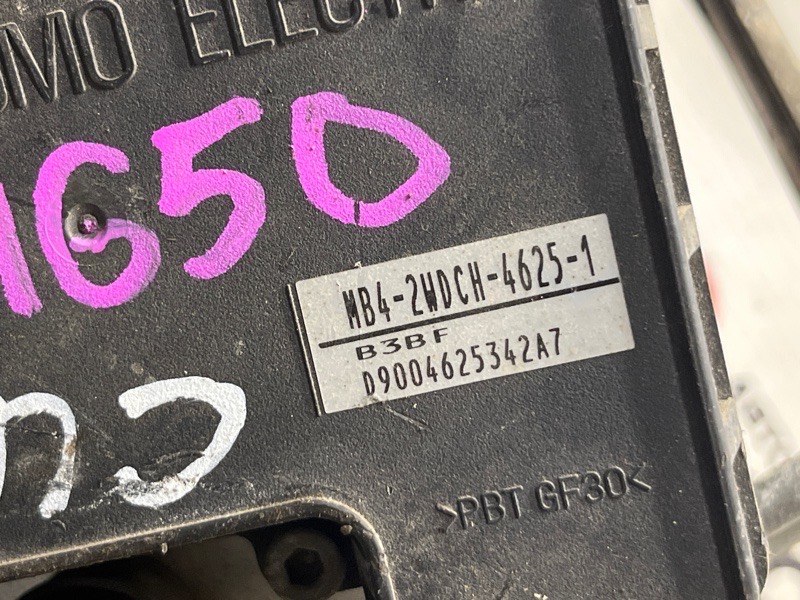 Блок ABS, 3500 рублей, Пешки