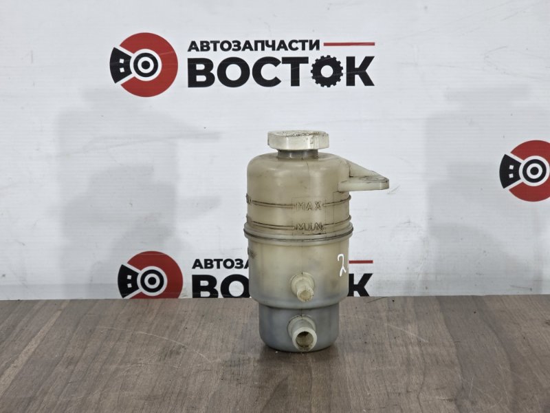 Бачок гидроусилителя руля, 1000 рублей, Пешки