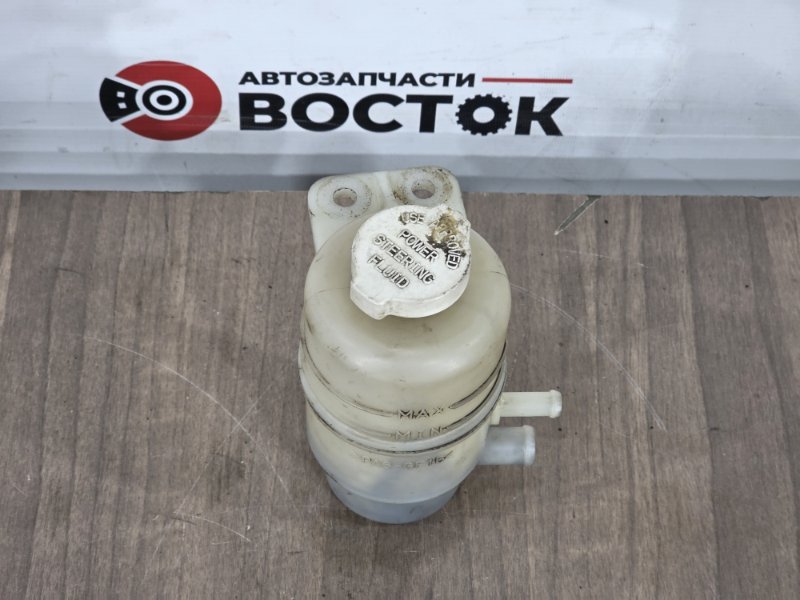 Бачок гидроусилителя руля, 1000 рублей, Пешки