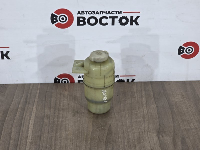 Бачок гидроусилителя руля, 1000 рублей, Пешки