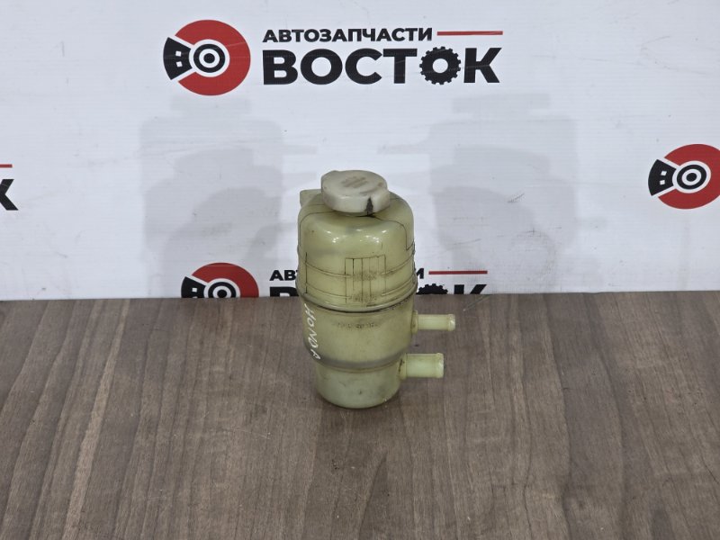 Бачок гидроусилителя руля, 1000 рублей, Пешки