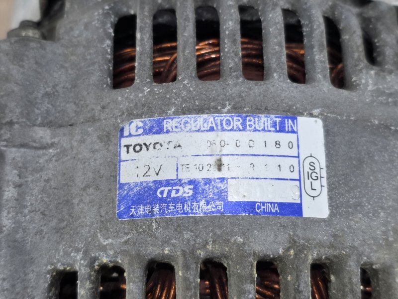 Генератор, 6000 рублей, Пешки