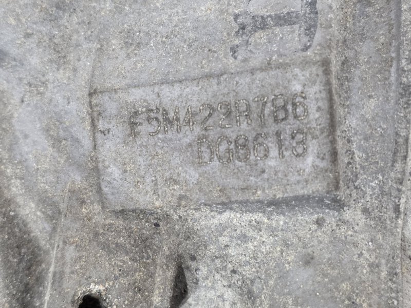 МКПП, 30000 рублей, Пешки