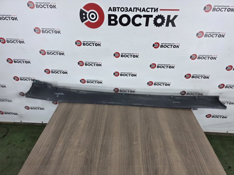 накладка порога, 2500 рублей, Пешки