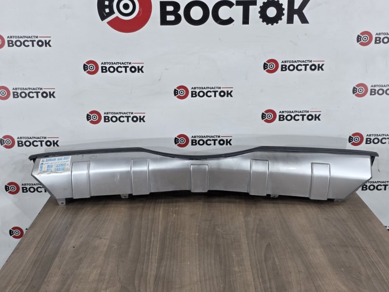 Бампер, 6000 рублей, Пешки