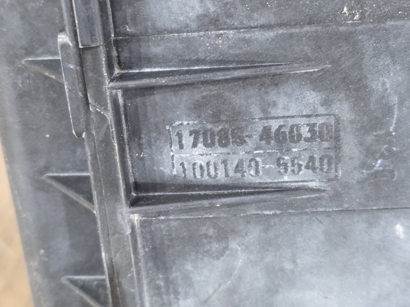 Корпус воздушного фильтра, 9500 рублей, Пешки