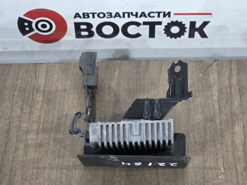 Реле топливного насоса, 2000 рублей, Пешки