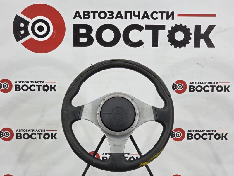Руль, 15000 рублей, Пешки