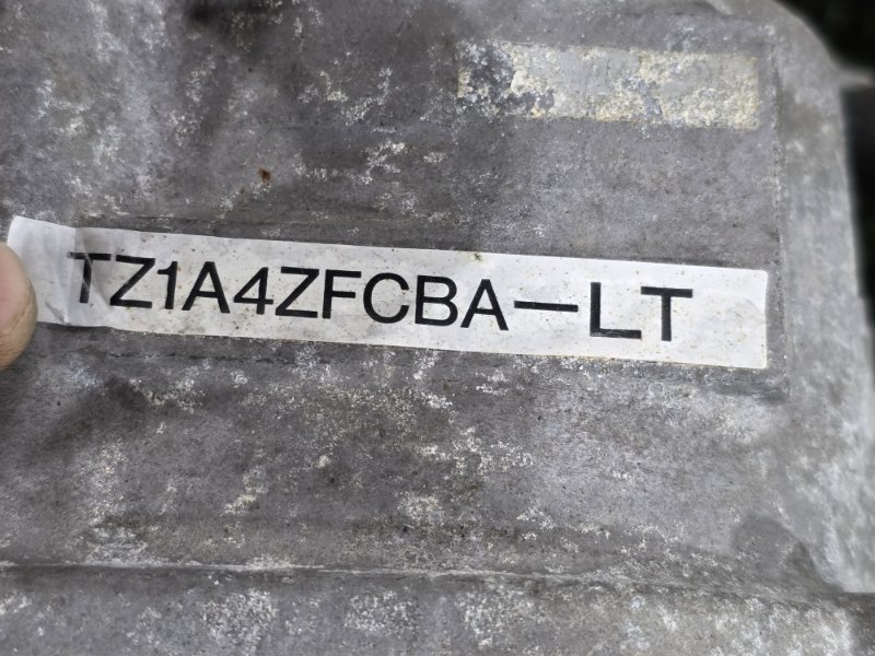 АКПП, 70000 рублей, Пешки