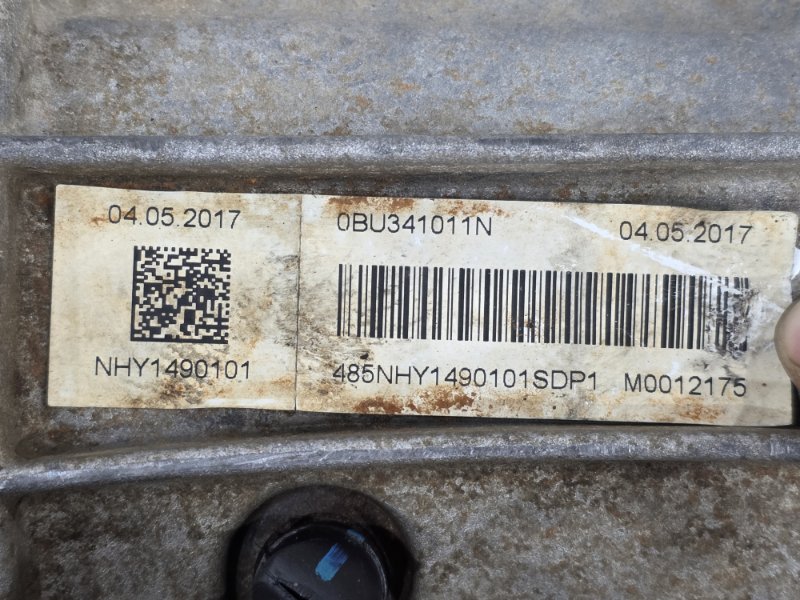 Раздатка, 80000 рублей, Пешки