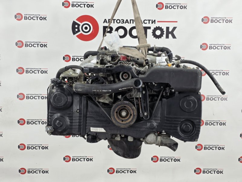 Двигатель, 100000 рублей, Пешки