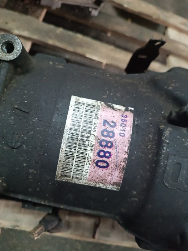 АКПП, 60000 рублей, Пешки