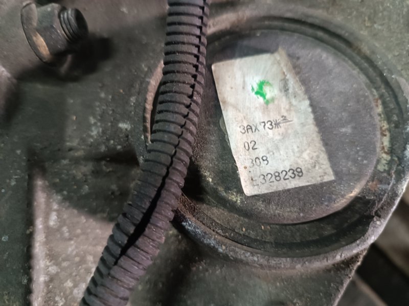 АКПП, 25000 рублей, Пешки