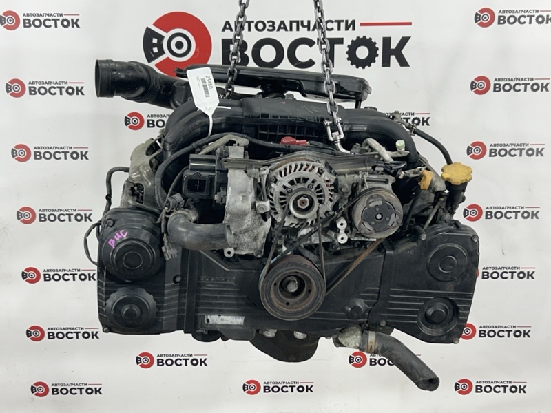 Двигатель, 100000 рублей, Пешки