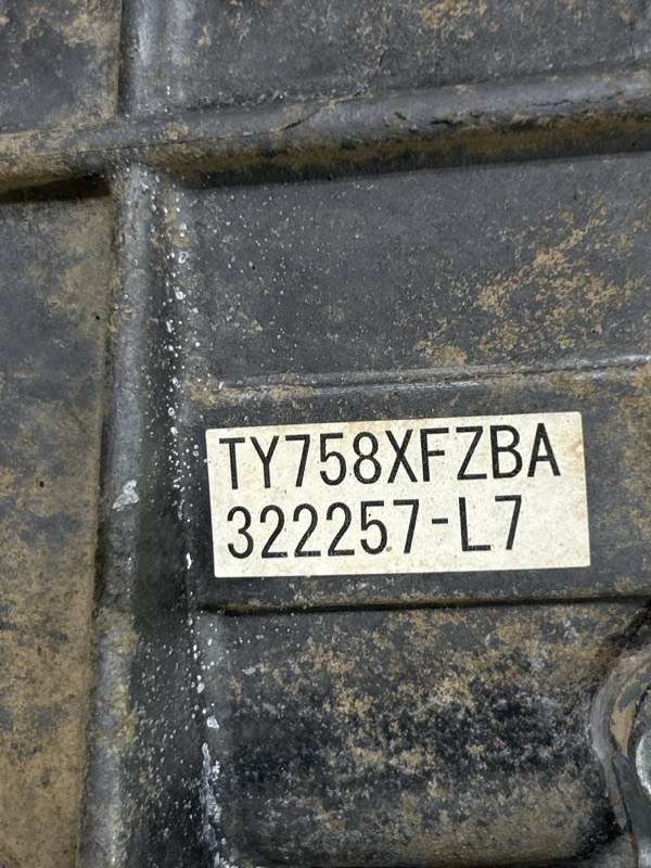 МКПП, 70000 рублей, Пешки
