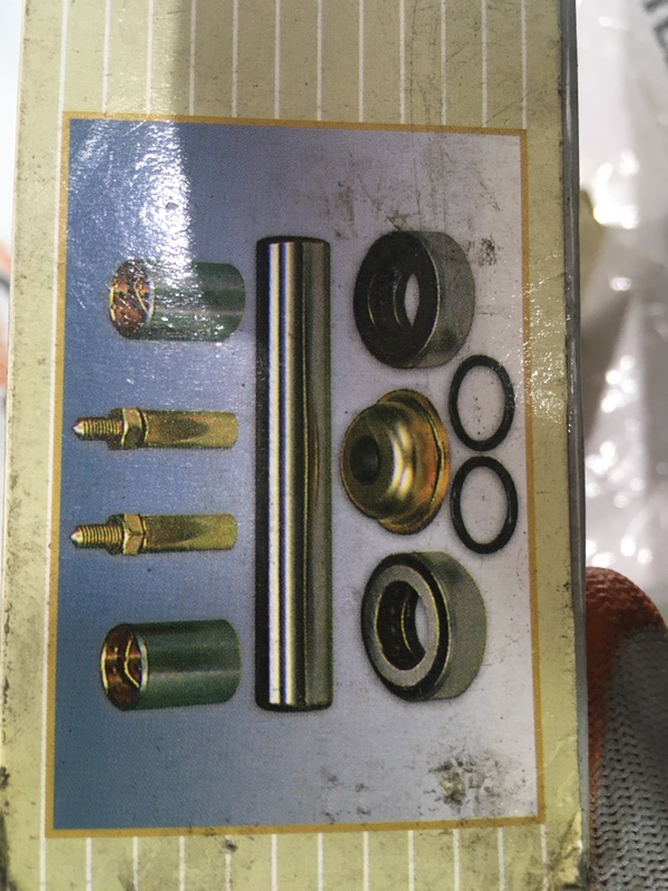 Ремкомплект шкворня, 4200 рублей, Красноярск