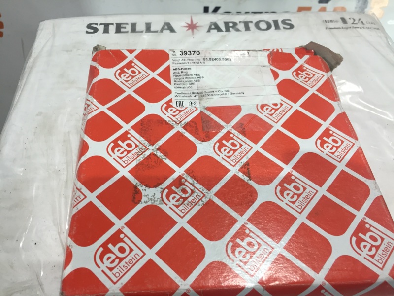 Кольцо ABS, 3200 рублей, Красноярск