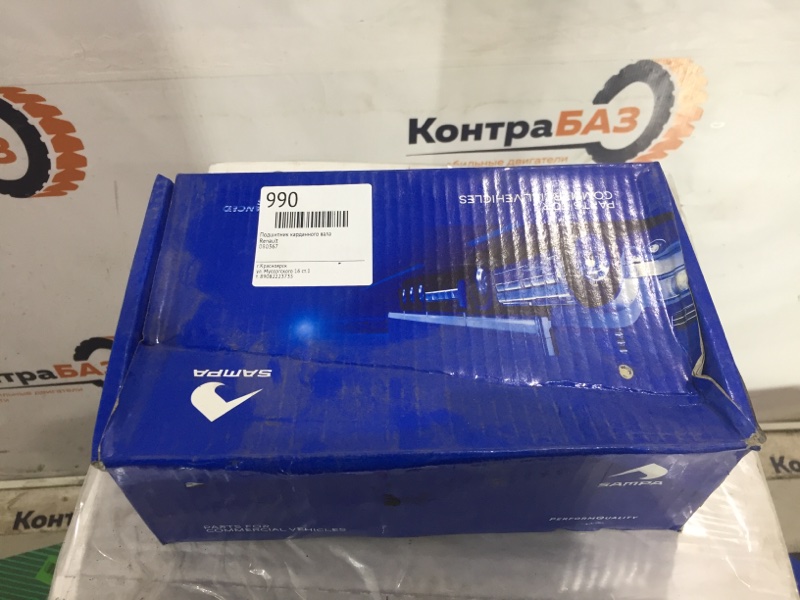 Подшипник карданного вала, 3200 рублей, Красноярск