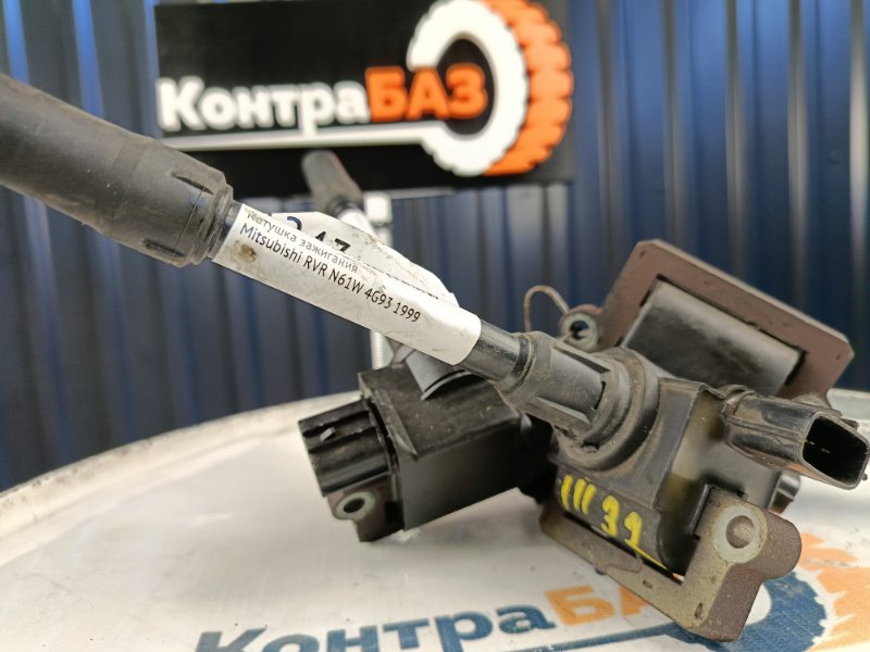 Катушка зажигания, 1600 рублей, Красноярск